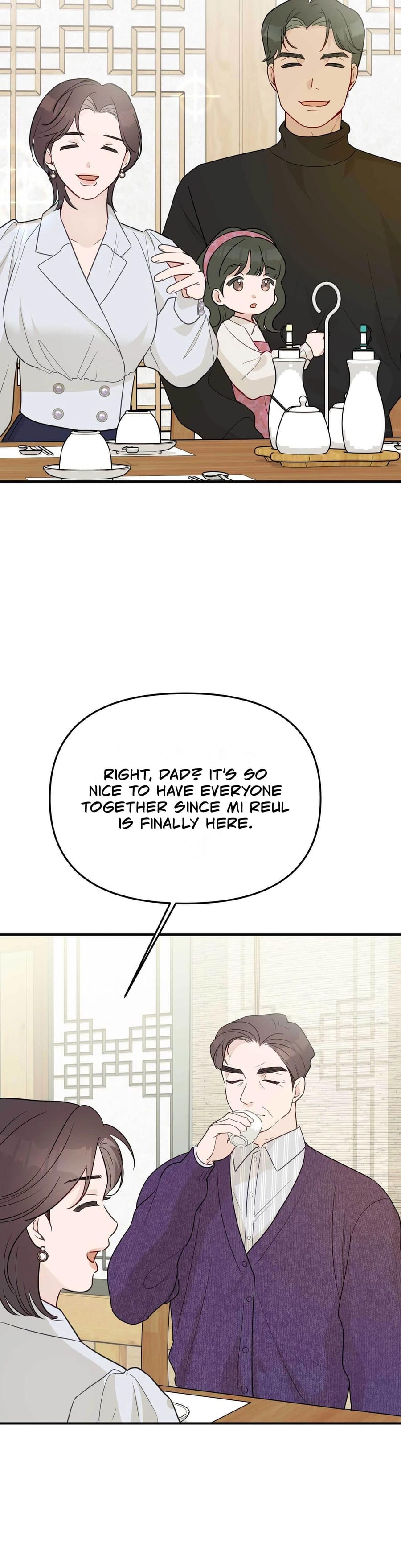 I Raised Him, Then Devoured Him Uncensored, chapter 18, page 42 of 52