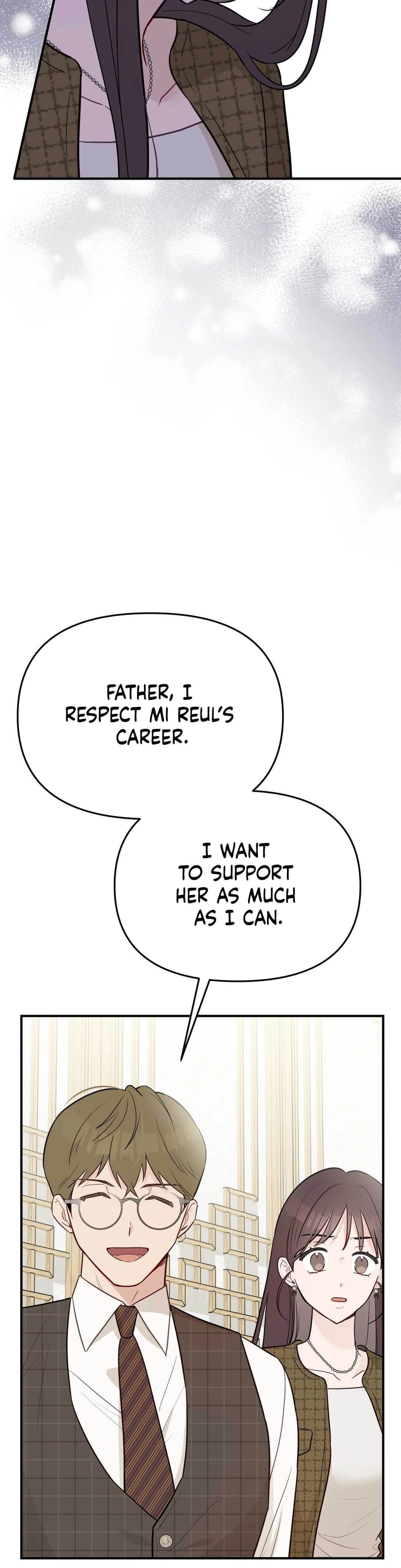 I Raised Him, Then Devoured Him Uncensored, chapter 19, page 9 of 47