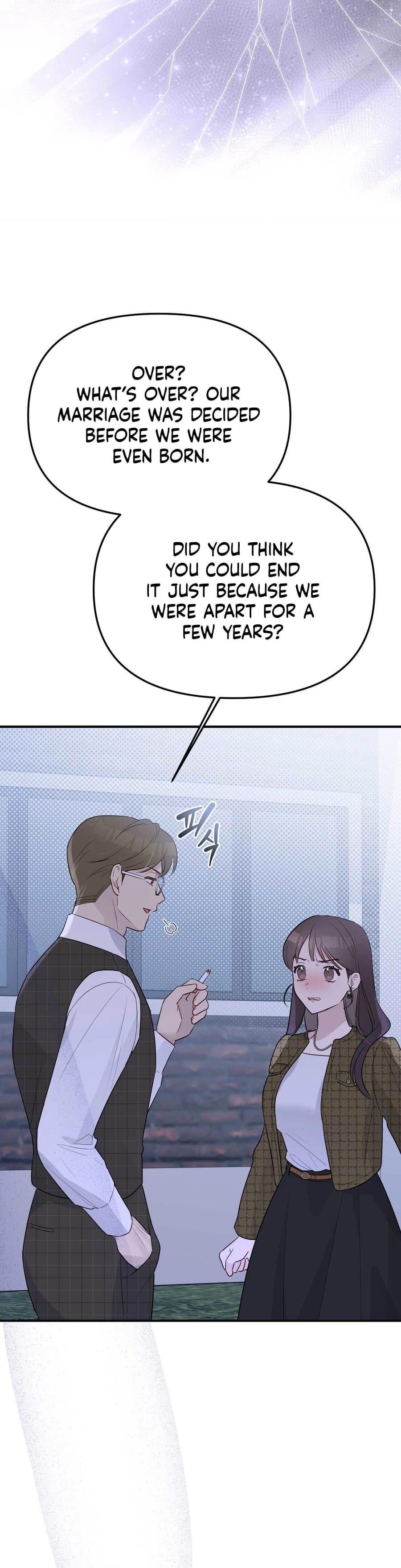 I Raised Him, Then Devoured Him Uncensored, chapter 19, page 21 of 47