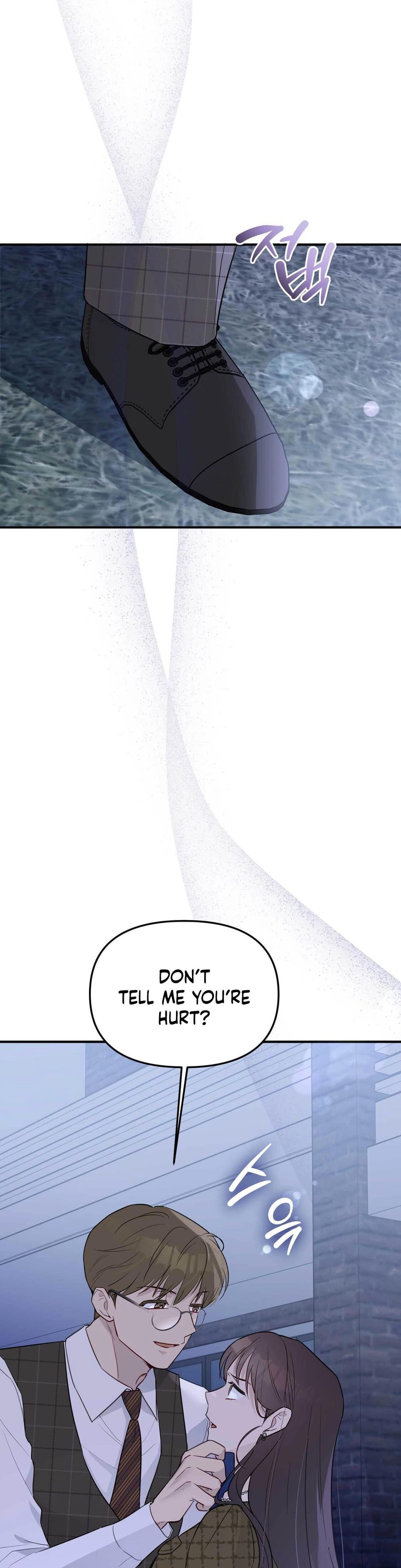 I Raised Him, Then Devoured Him Uncensored, chapter 19, page 22 of 47