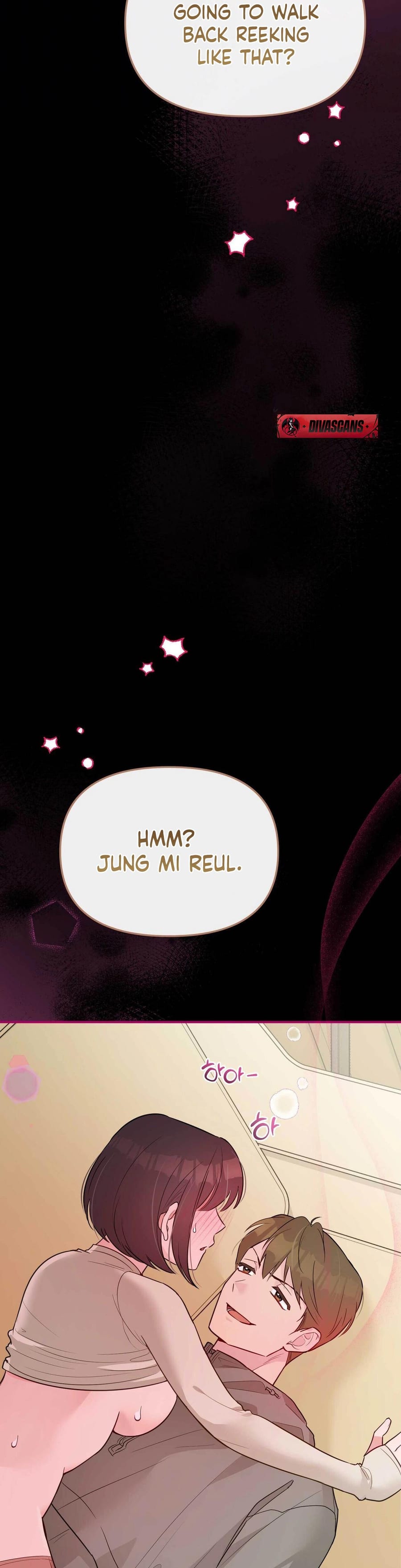I Raised Him, Then Devoured Him Uncensored, chapter 19, page 46 of 47