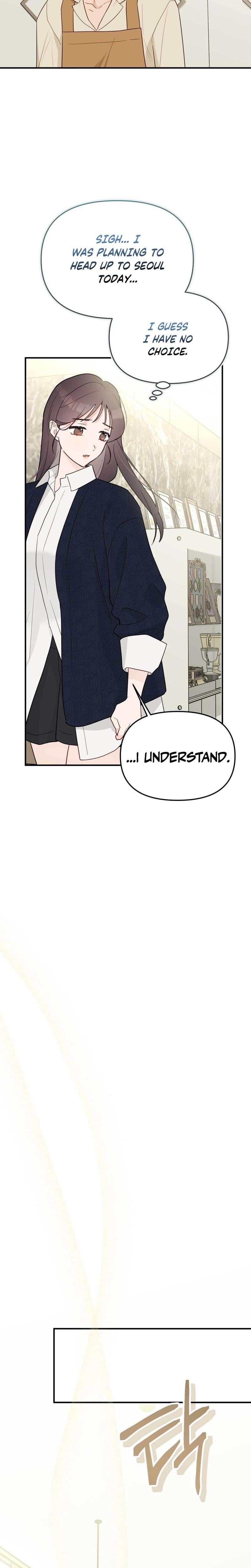 I Raised Him, Then Devoured Him Uncensored, chapter 20, page 24 of 33