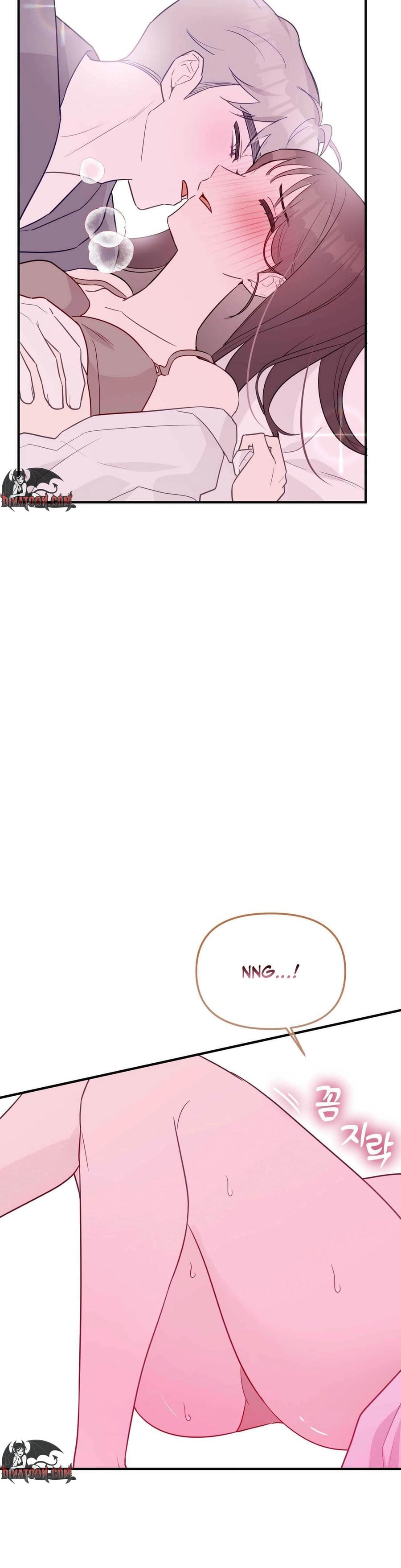I Raised Him, Then Devoured Him Uncensored, chapter 21, page 8 of 50
