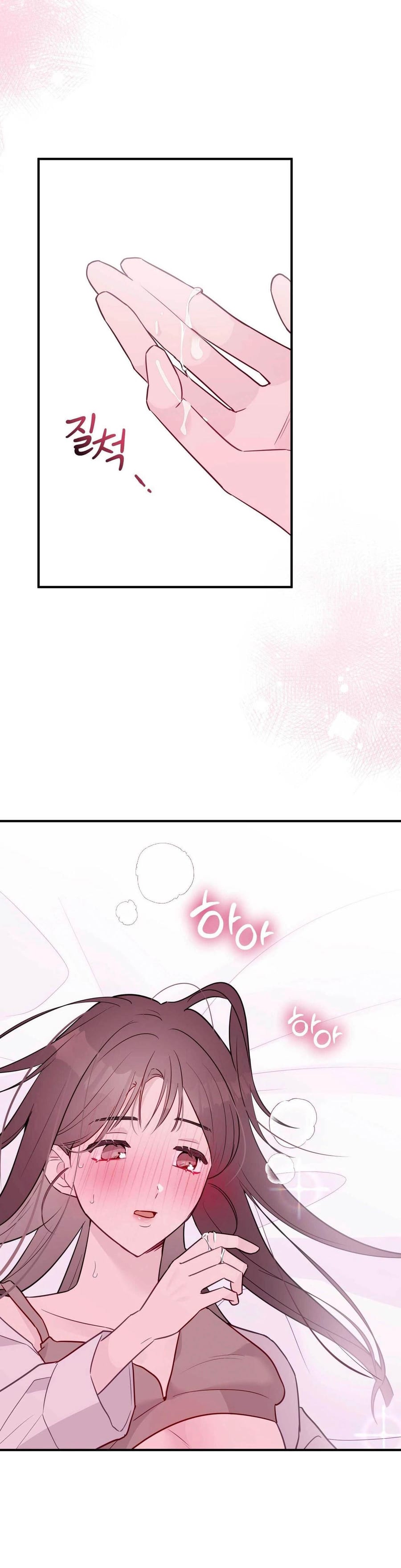 I Raised Him, Then Devoured Him Uncensored, chapter 21, page 33 of 50