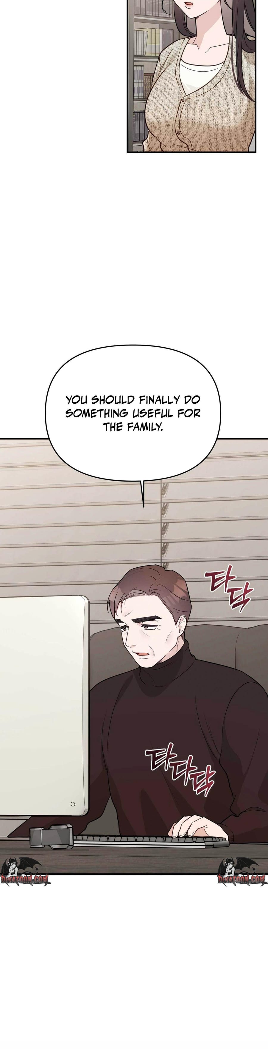 I Raised Him, Then Devoured Him Uncensored, chapter 21, page 40 of 50