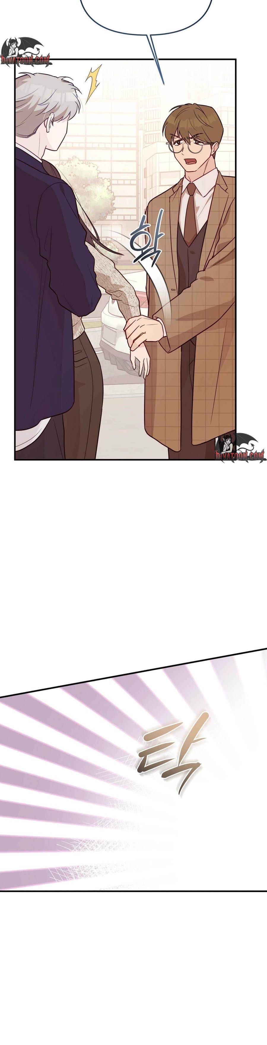 I Raised Him, Then Devoured Him Uncensored, chapter 22, page 5 of 48