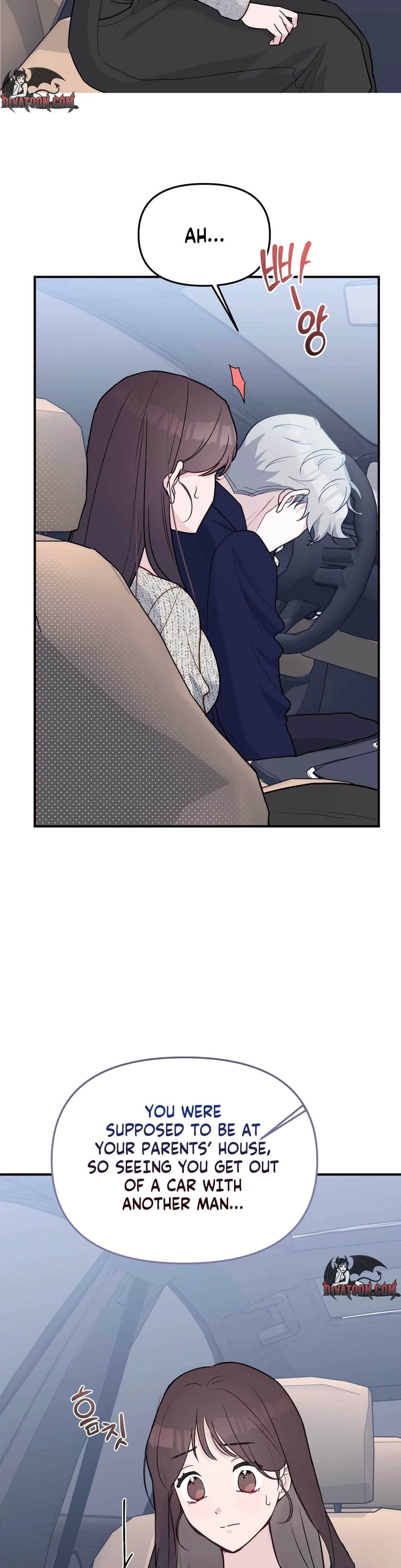 I Raised Him, Then Devoured Him Uncensored, chapter 22, page 23 of 48