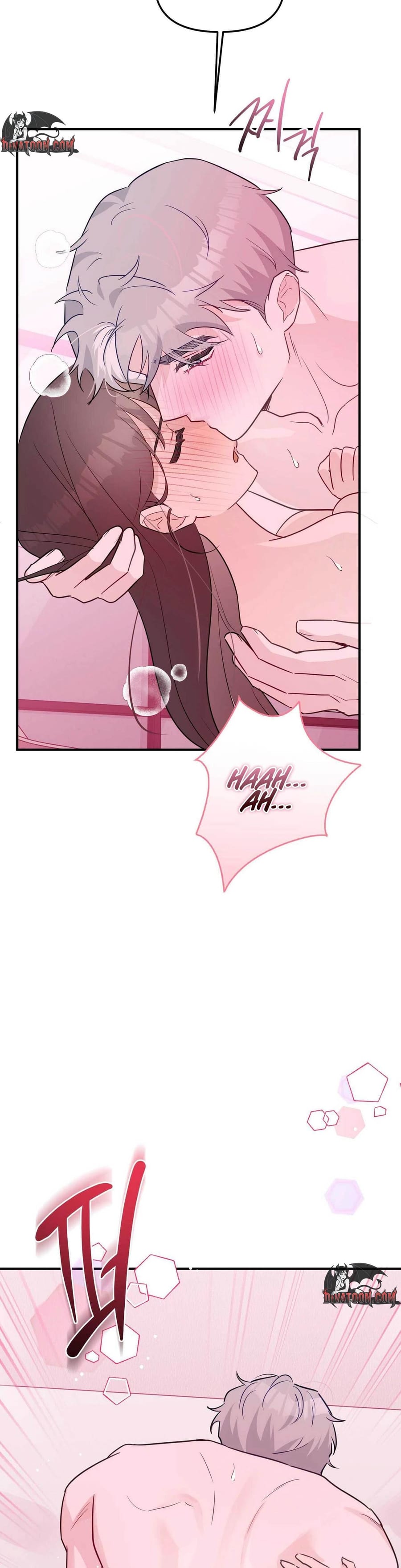 I Raised Him, Then Devoured Him Uncensored, chapter 22, page 42 of 48