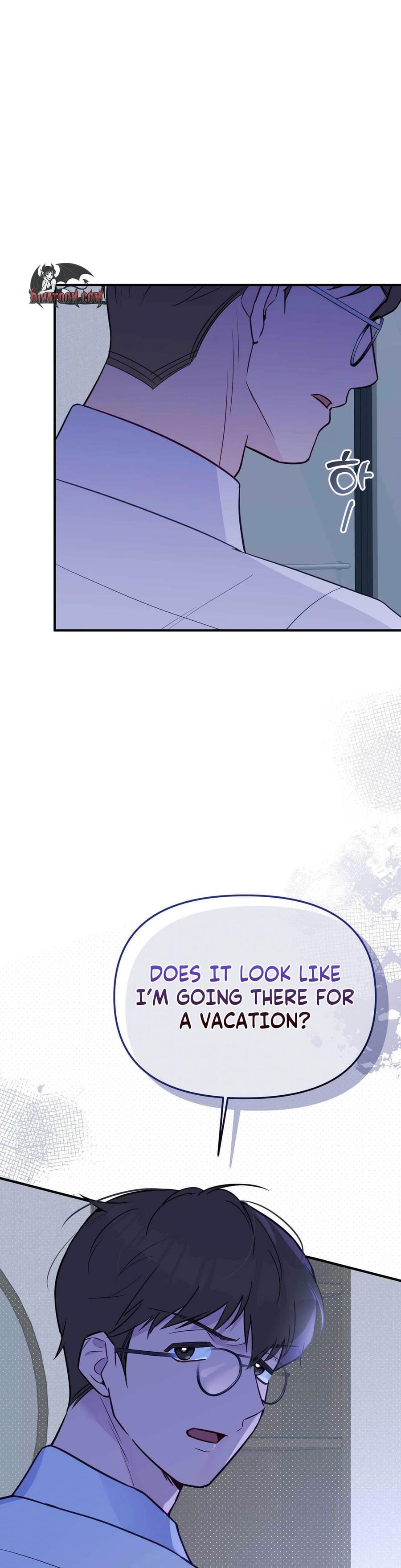 I Raised Him, Then Devoured Him Uncensored, chapter 23, page 11 of 49