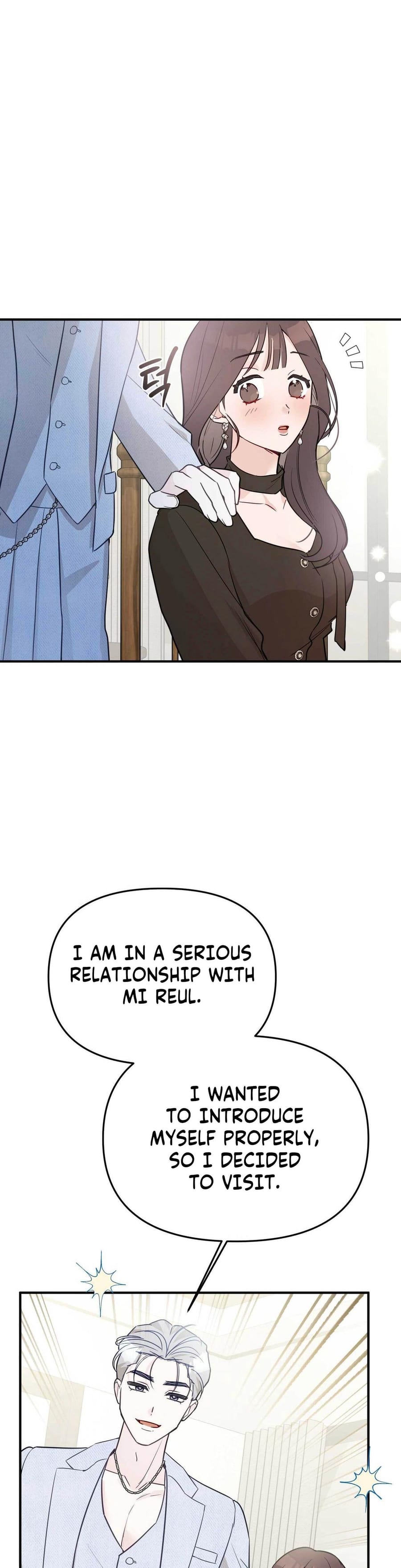 I Raised Him, Then Devoured Him Uncensored, chapter 24, page 9 of 50