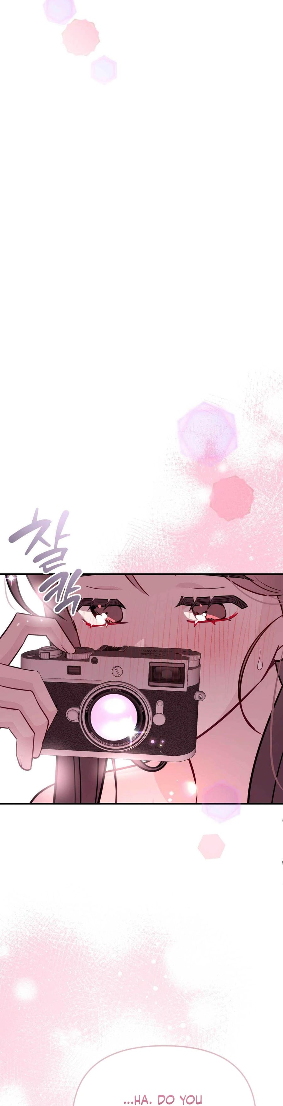 I Raised Him, Then Devoured Him Uncensored, chapter 26, page 7 of 45