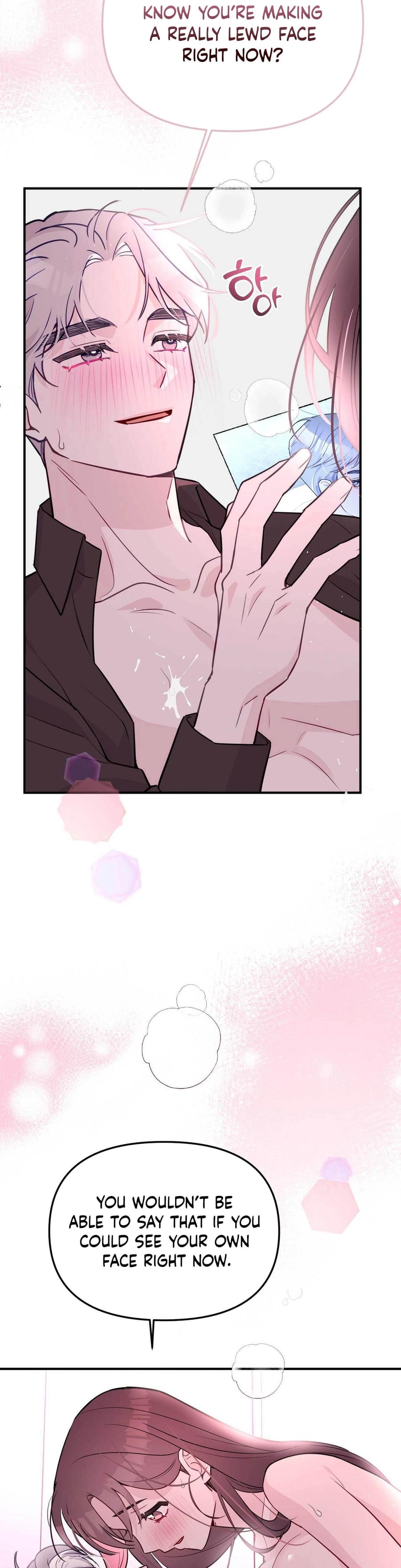 I Raised Him, Then Devoured Him Uncensored, chapter 26, page 8 of 45