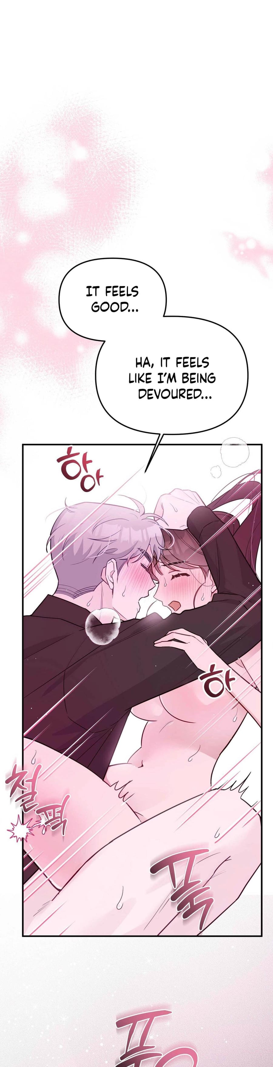 I Raised Him, Then Devoured Him Uncensored, chapter 26, page 17 of 45