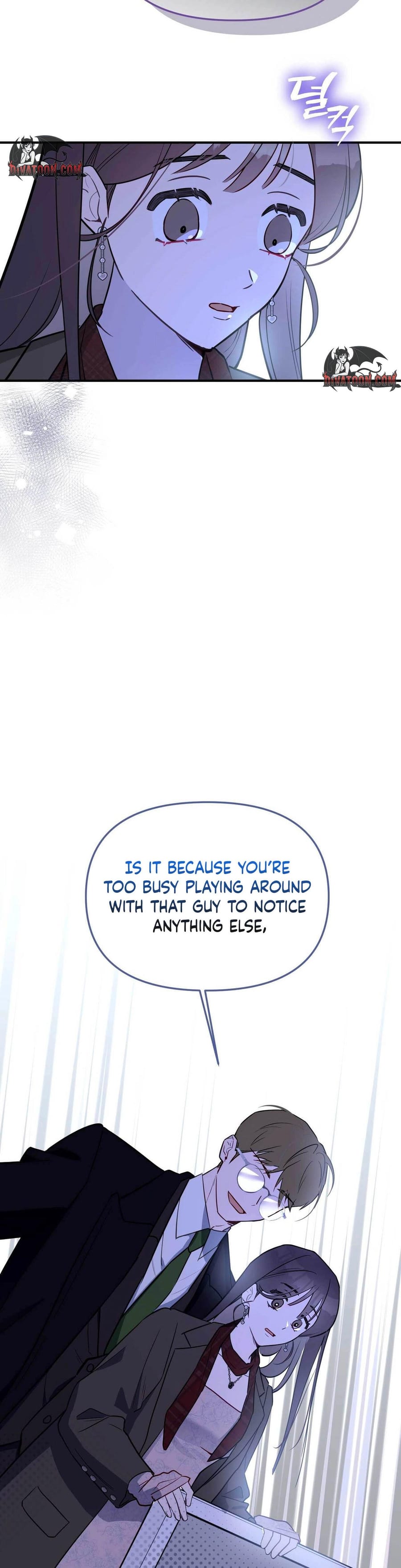 I Raised Him, Then Devoured Him Uncensored, chapter 27, page 29 of 47