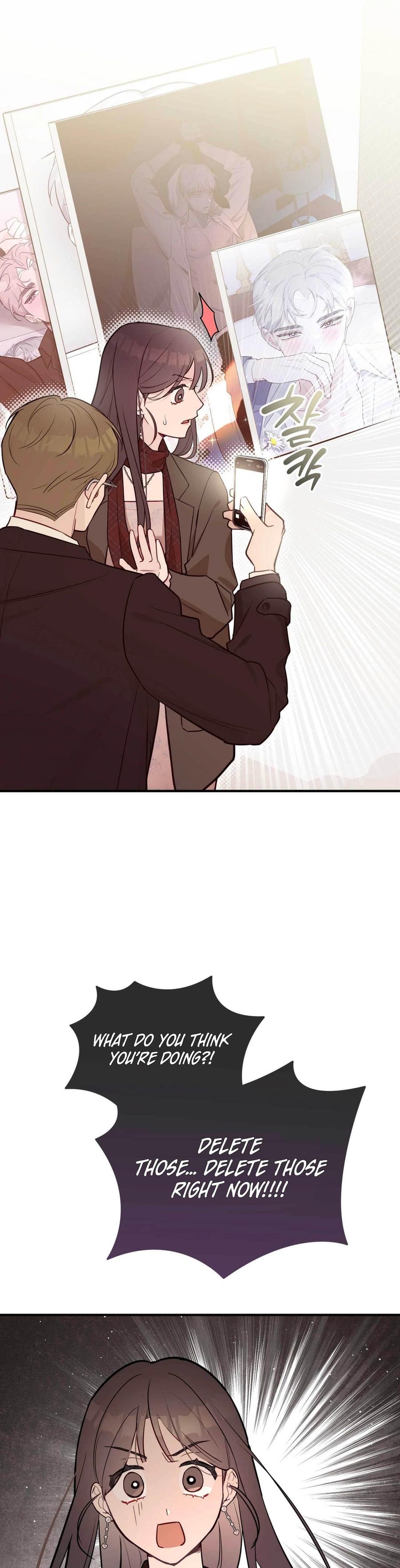 I Raised Him, Then Devoured Him Uncensored, chapter 28, page 10 of 46