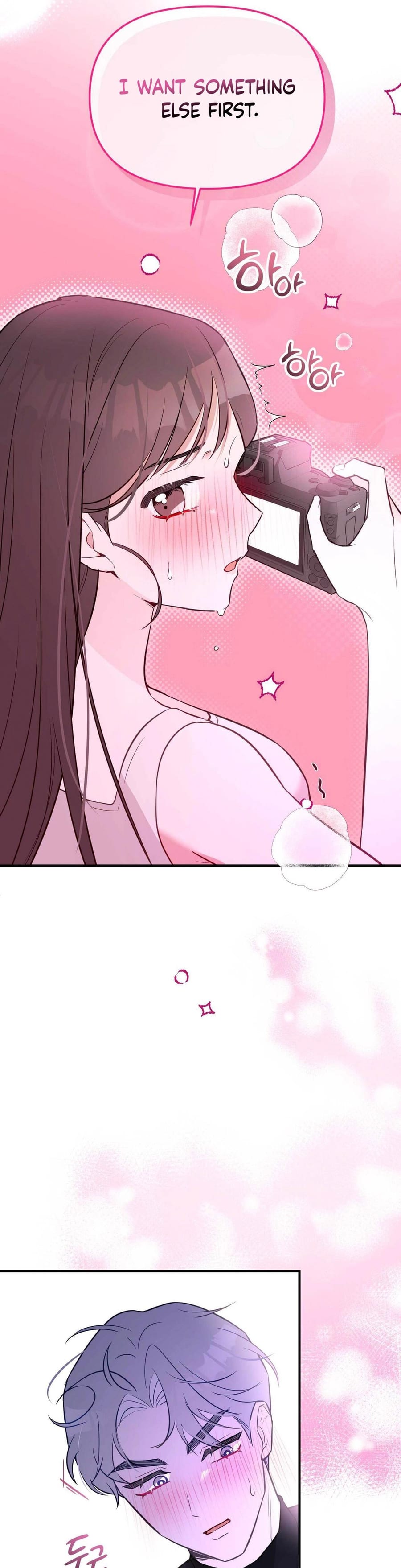 I Raised Him, Then Devoured Him Uncensored, chapter 29, page 18 of 38