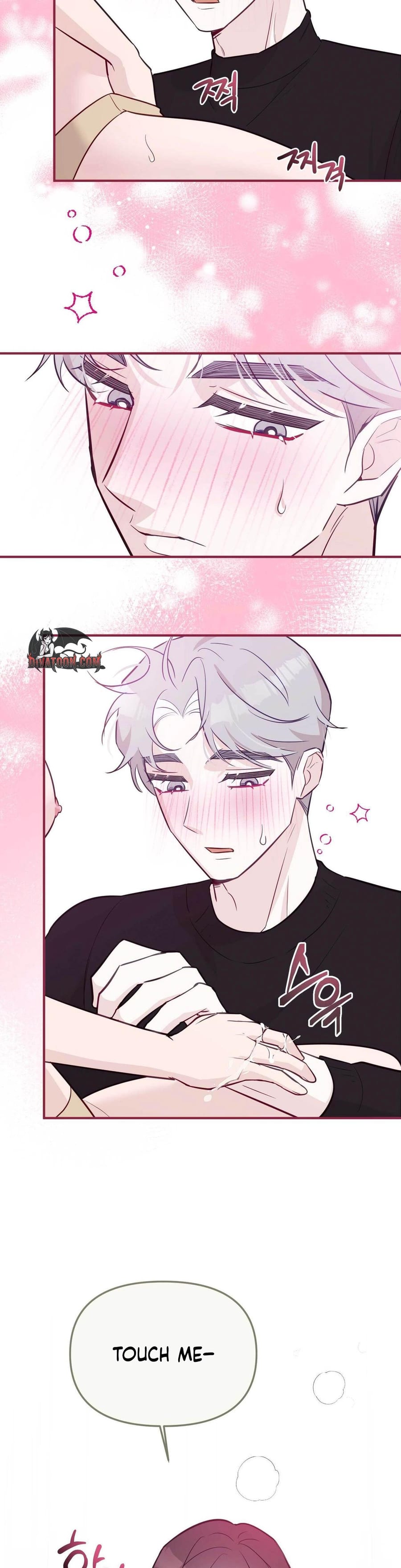 I Raised Him, Then Devoured Him Uncensored, chapter 29, page 27 of 38