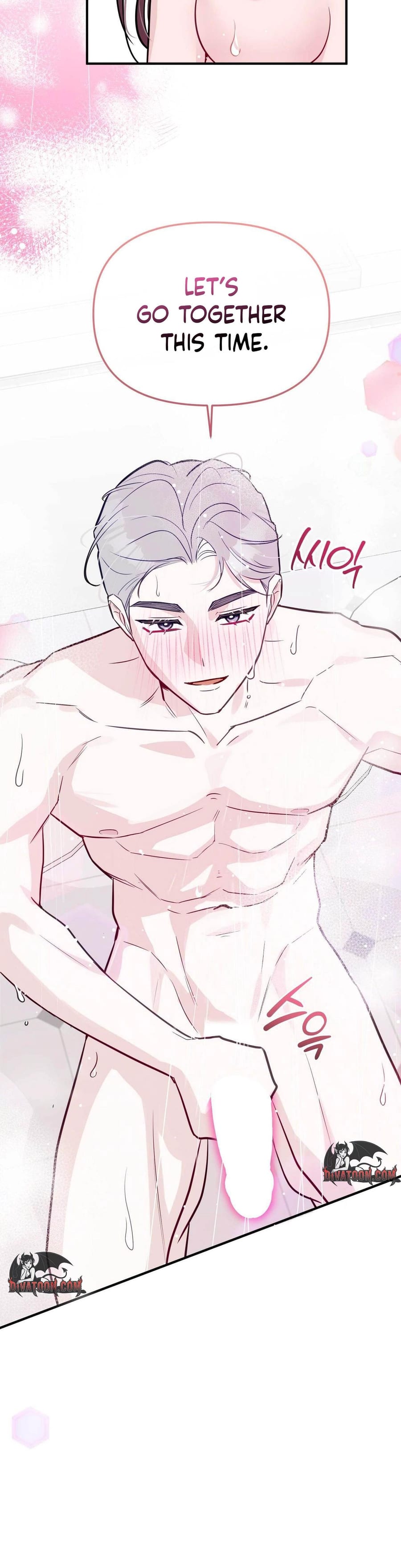 I Raised Him, Then Devoured Him Uncensored, chapter 29, page 36 of 38