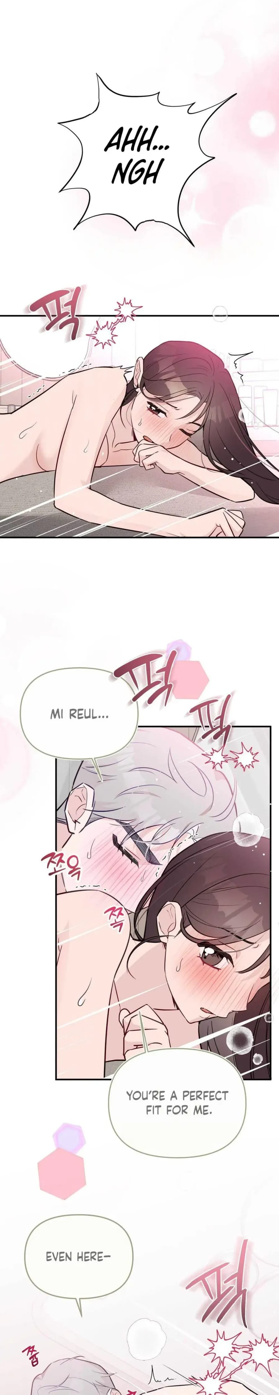 I Raised Him, Then Devoured Him Uncensored, chapter 30, page 5 of 34