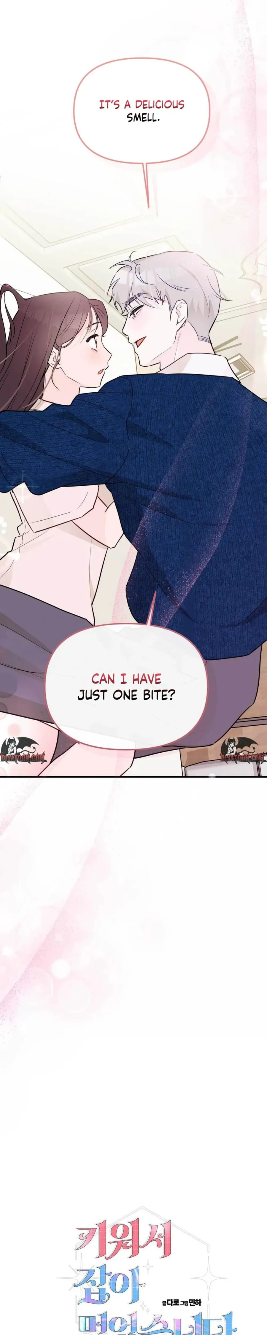 I Raised Him, Then Devoured Him Uncensored, chapter 31, page 29 of 30