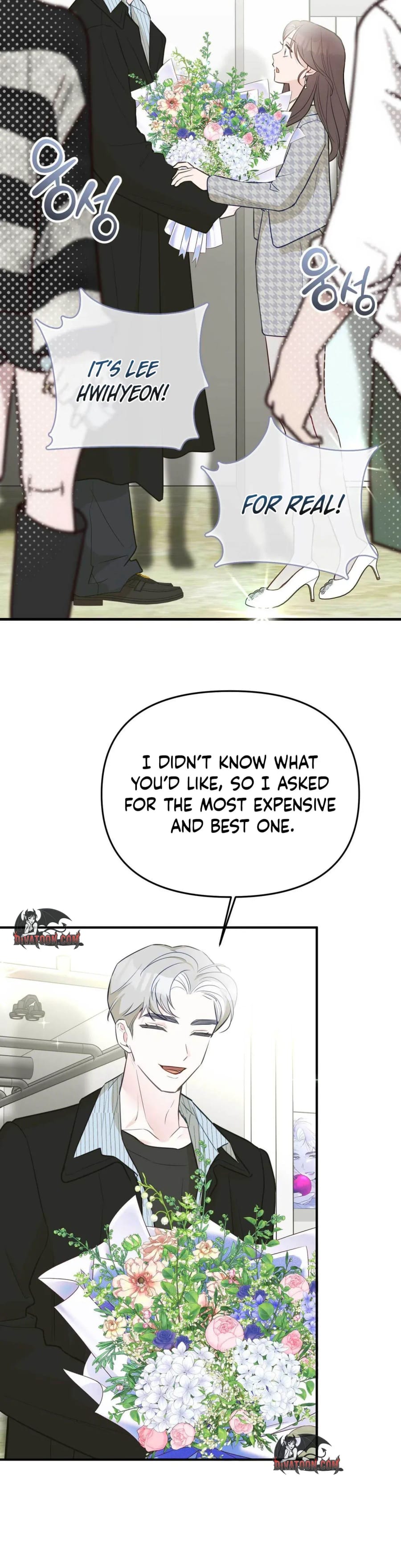 I Raised Him, Then Devoured Him Uncensored, chapter 33, page 13 of 45