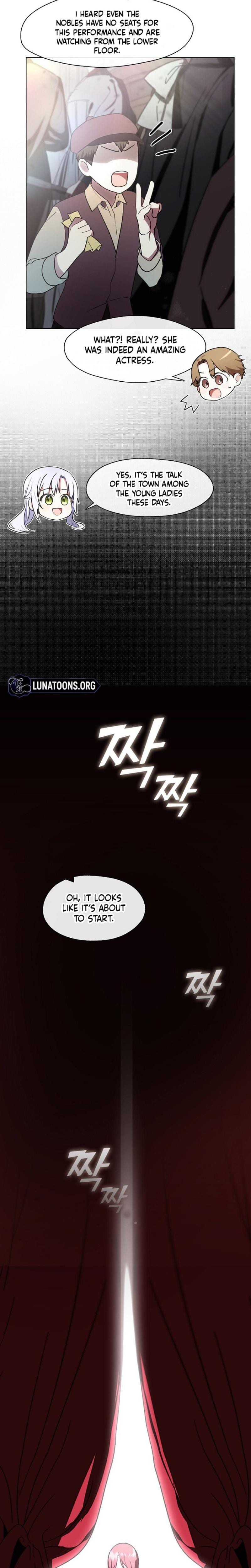 I Switched Husbands at the Altar Uncensored, chapter 2, page 5 of 27