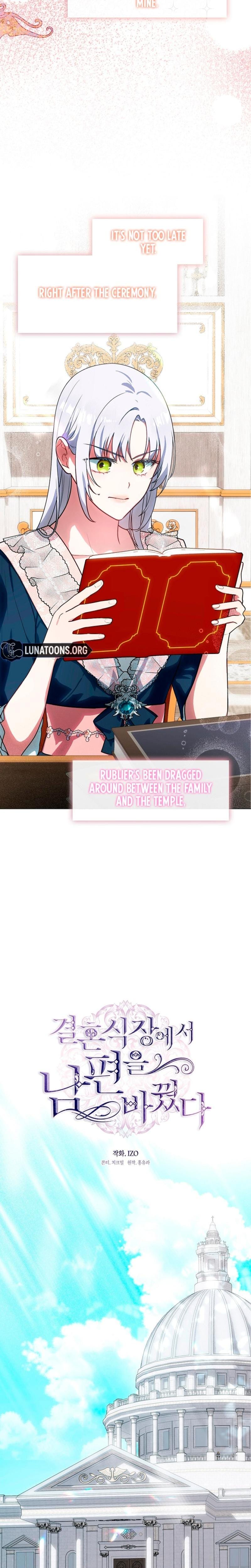 I Switched Husbands at the Altar Uncensored, chapter 7, page 8 of 26