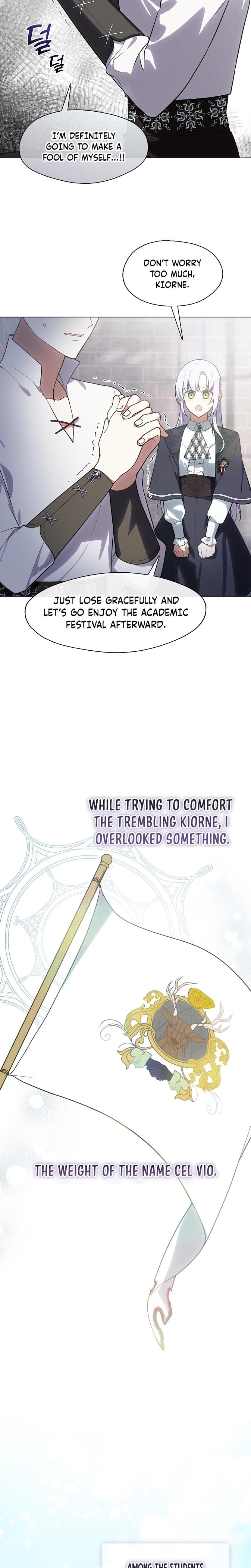I Switched Husbands at the Altar Uncensored, chapter 12, page 5 of 27