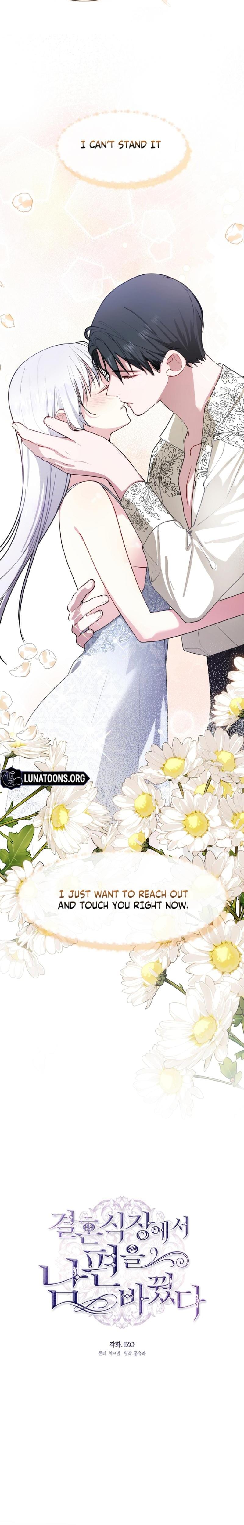 I Switched Husbands at the Altar Uncensored, chapter 24, page 8 of 25