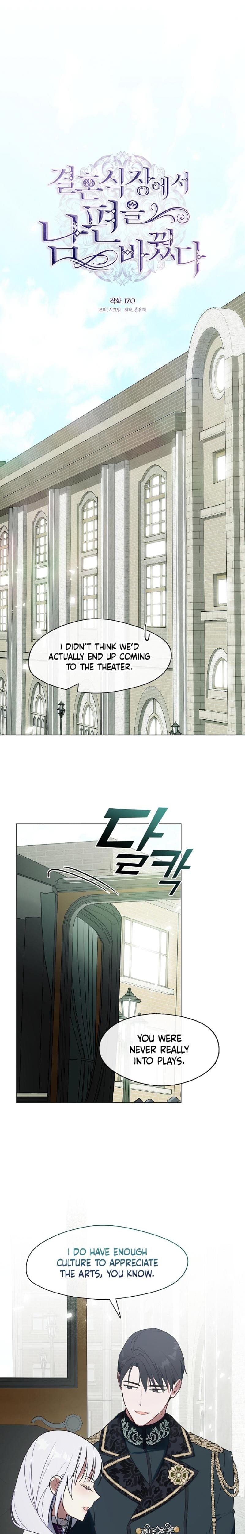 I Switched Husbands at the Altar Uncensored, chapter 28, page 7 of 24