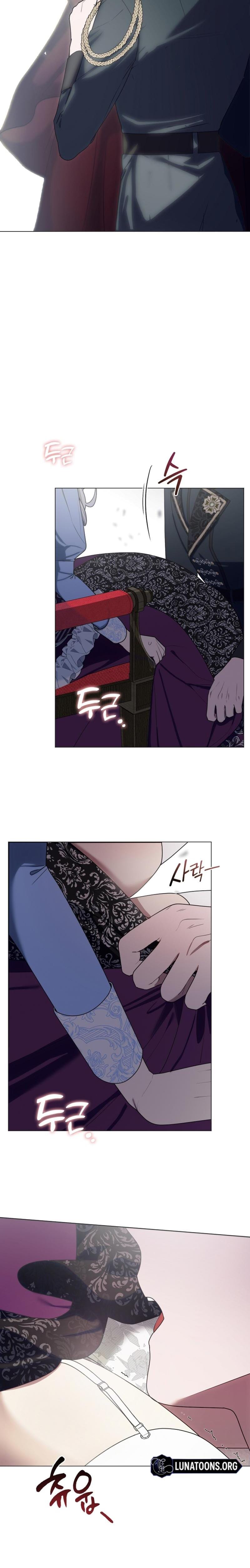 I Switched Husbands at the Altar Uncensored, chapter 28, page 20 of 24