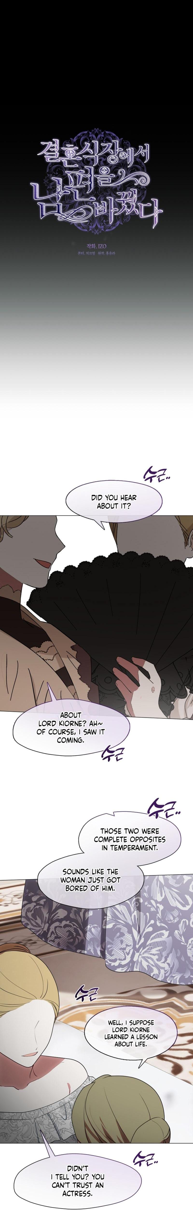 I Switched Husbands at the Altar Uncensored, chapter 30, page 12 of 27