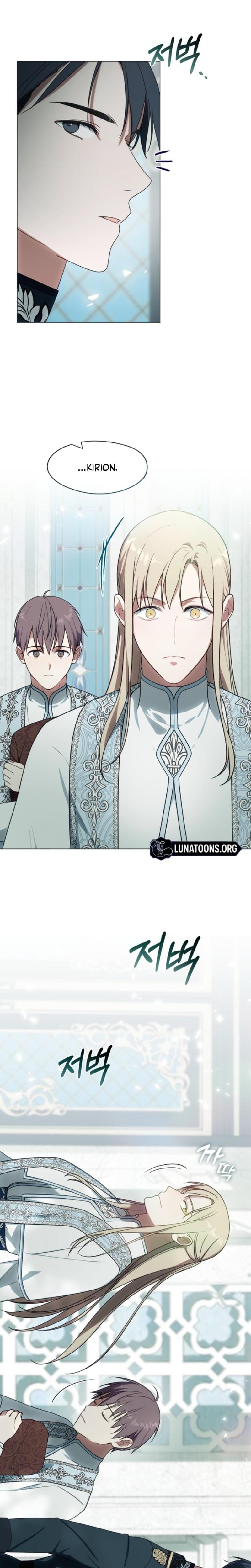 I Switched Husbands at the Altar Uncensored, chapter 32, page 18 of 25