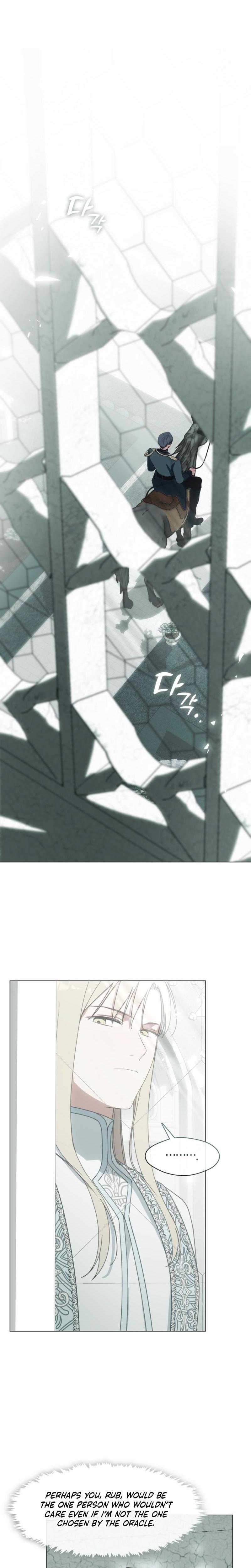 I Switched Husbands at the Altar Uncensored, chapter 33, page 19 of 26