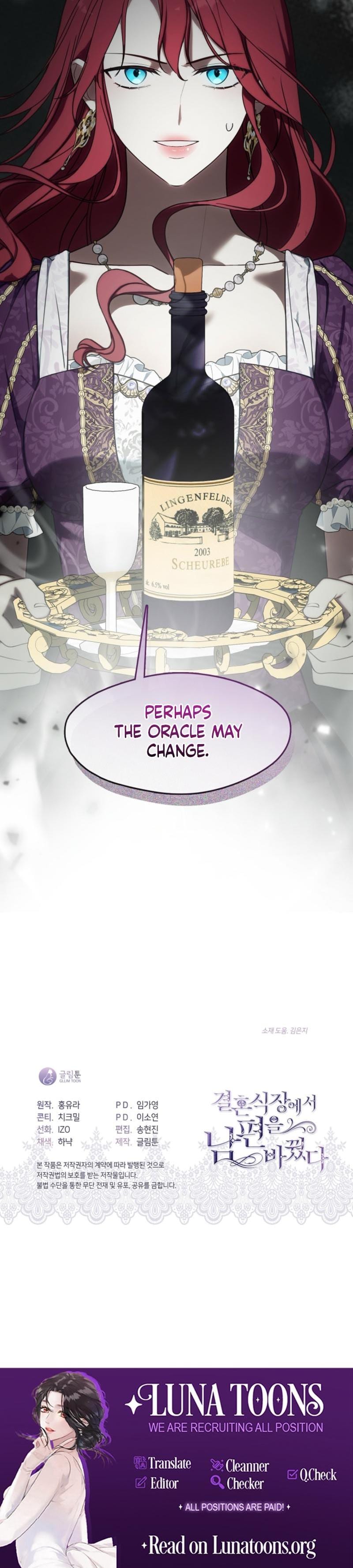I Switched Husbands at the Altar Uncensored, chapter 33, page 26 of 26