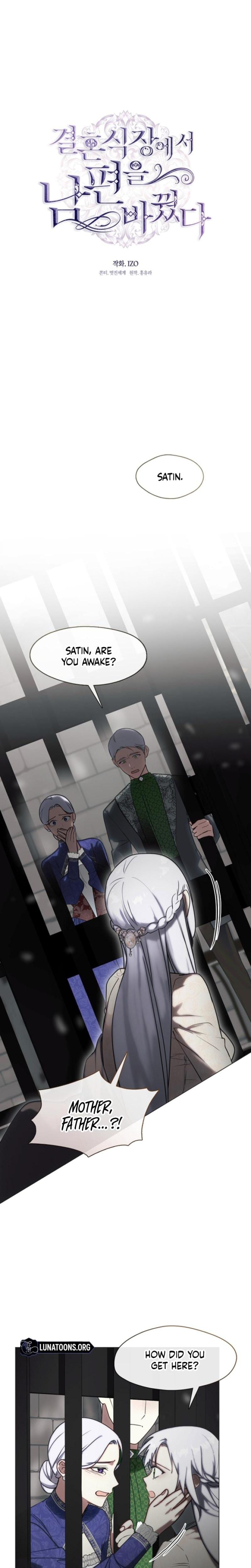 I Switched Husbands at the Altar Uncensored, chapter 42, page 9 of 27
