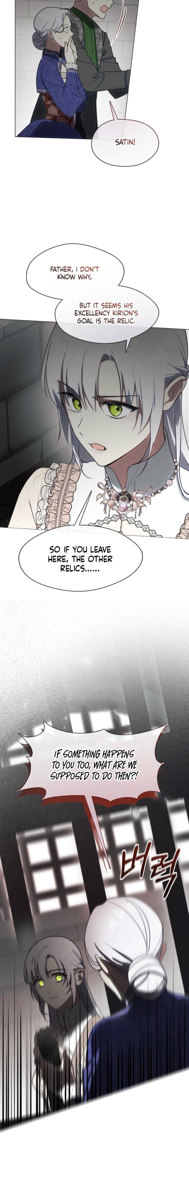 I Switched Husbands at the Altar Uncensored, chapter 42, page 21 of 27