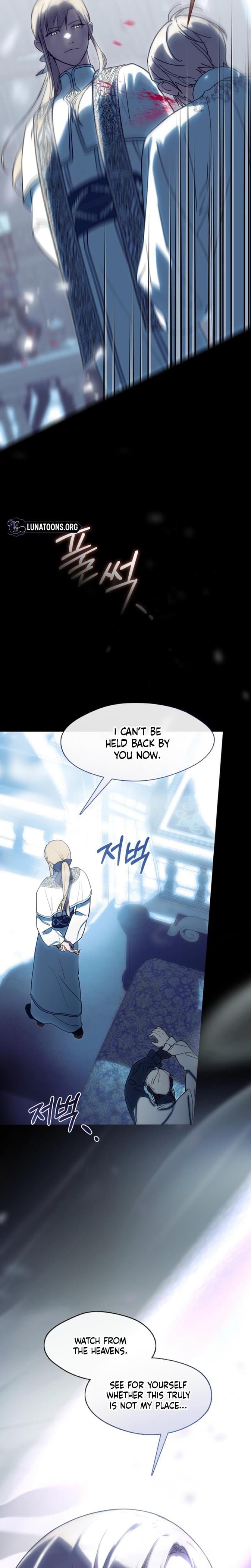 I Switched Husbands at the Altar Uncensored, chapter 43, page 24 of 26