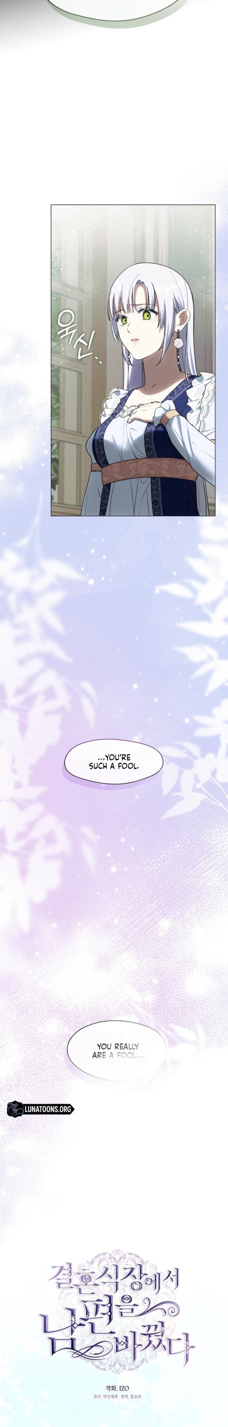 I Switched Husbands at the Altar Uncensored, chapter 49, page 8 of 27