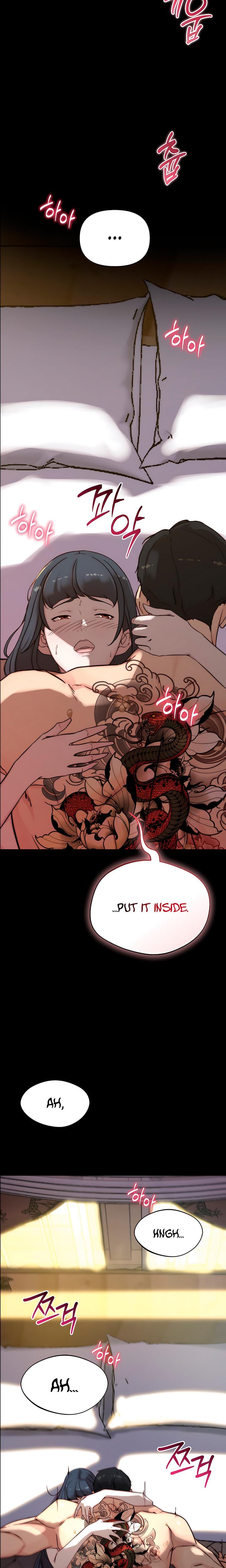 I Want To Hug Dad Today Uncensored, chapter 1, page 6 of 51