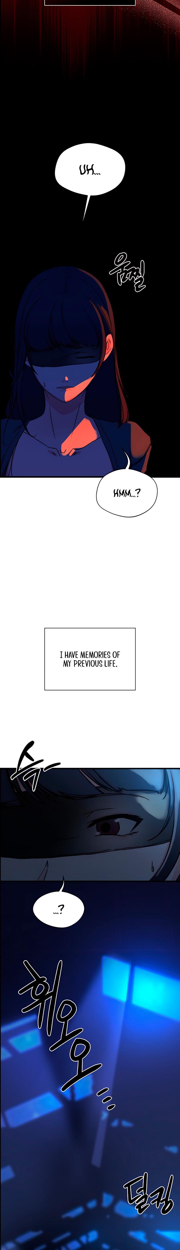 I Want To Hug Dad Today Uncensored, chapter 1, page 21 of 51