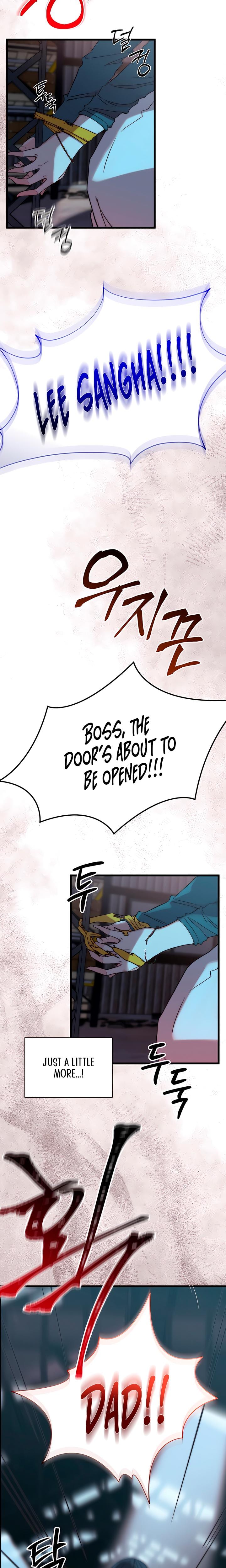 I Want To Hug Dad Today Uncensored, chapter 1, page 37 of 51