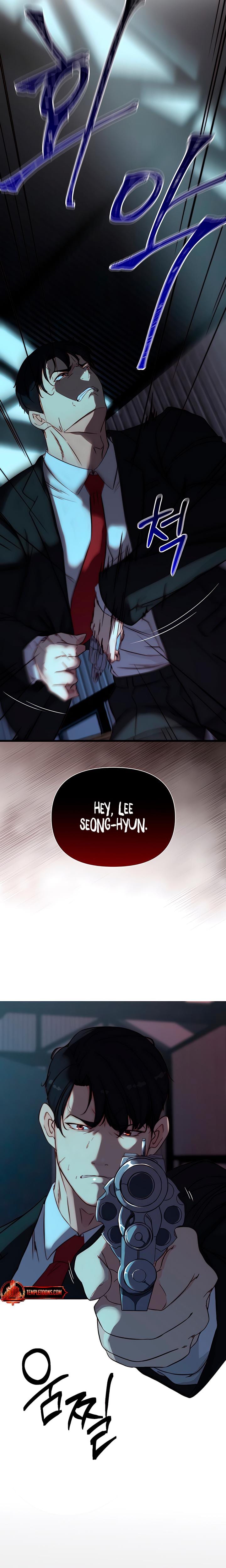 I Want To Hug Dad Today Uncensored, chapter 1, page 40 of 51