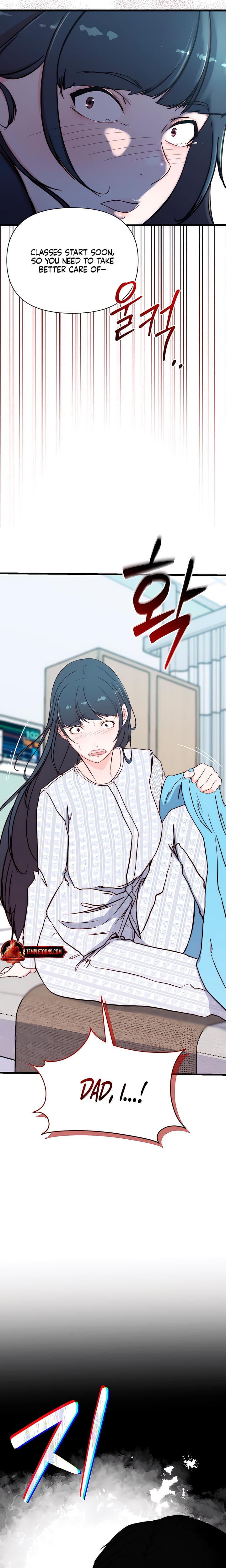 I Want To Hug Dad Today Uncensored, chapter 2, page 9 of 40