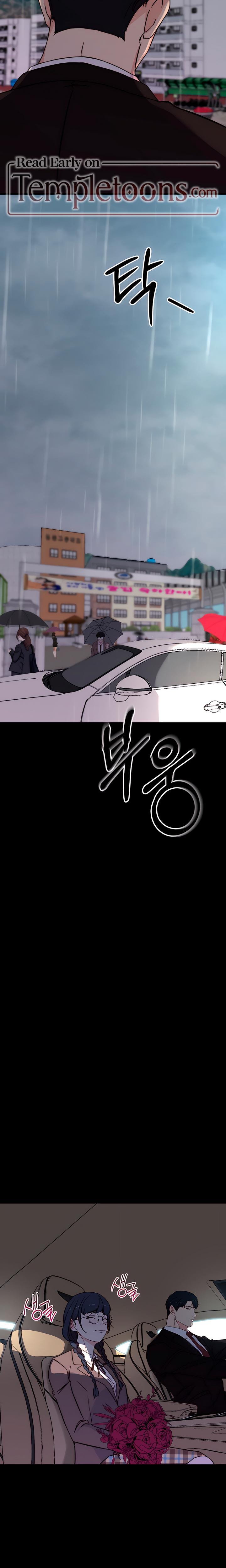 I Want To Hug Dad Today Uncensored, chapter 2, page 20 of 40