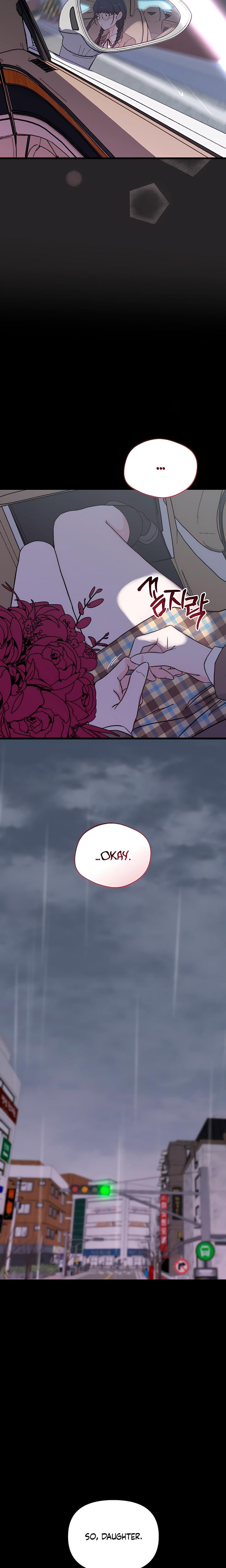 I Want To Hug Dad Today Uncensored, chapter 2, page 23 of 40