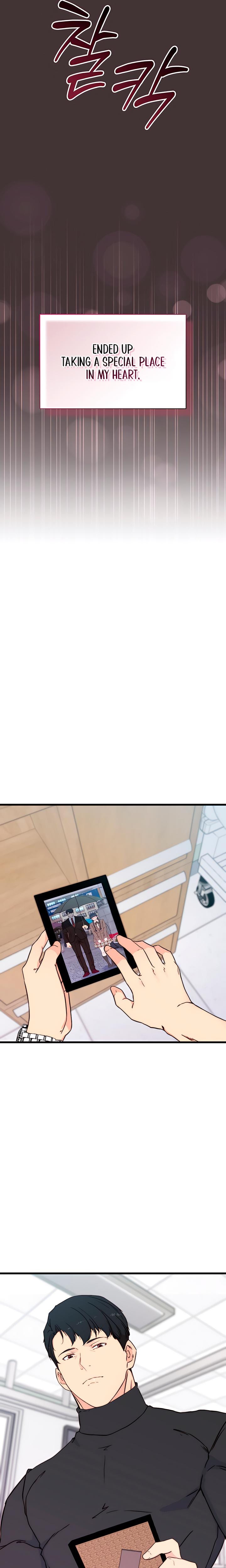 I Want To Hug Dad Today Uncensored, chapter 2, page 35 of 40