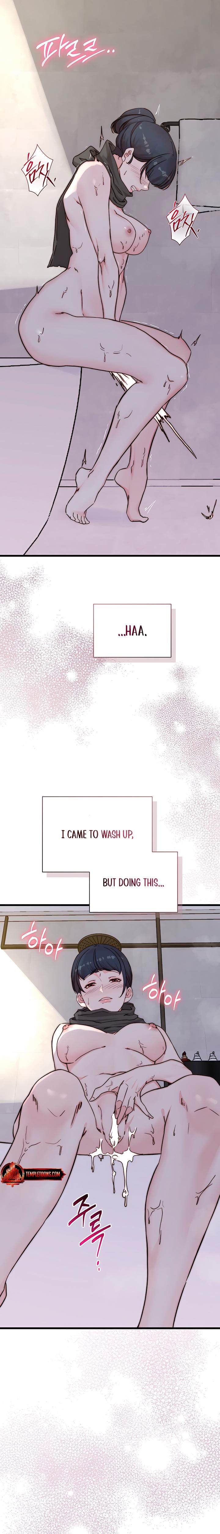 I Want To Hug Dad Today Uncensored, chapter 4, page 7 of 32