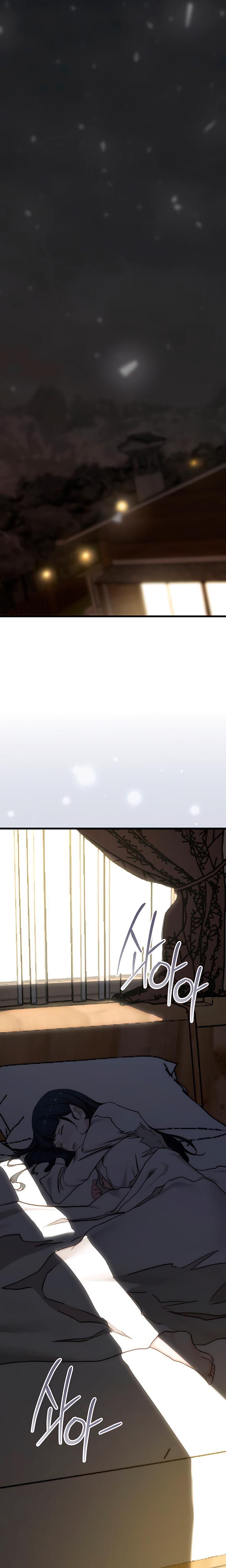 I Want To Hug Dad Today Uncensored, chapter 4, page 12 of 32