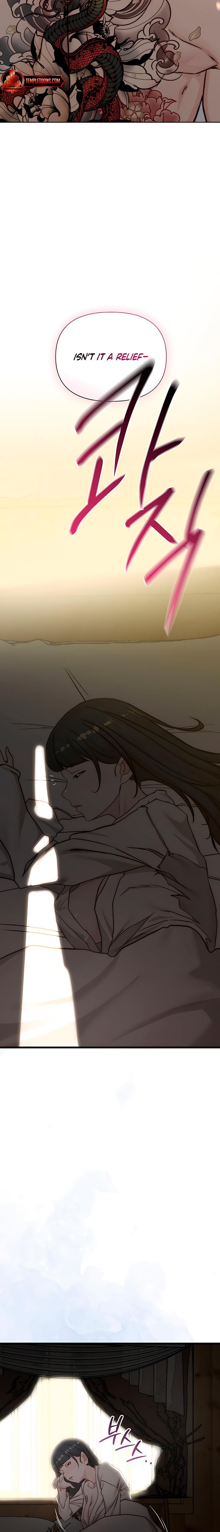 I Want To Hug Dad Today Uncensored, chapter 4, page 20 of 32